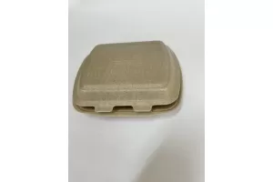 Caserole bej, 240x205x70 mm, PMB-1