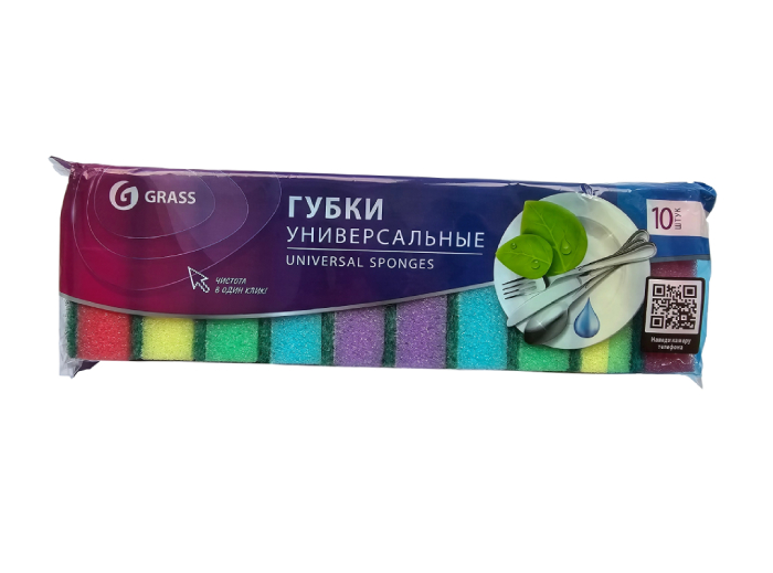 Burete pentru vesela, 10 buc