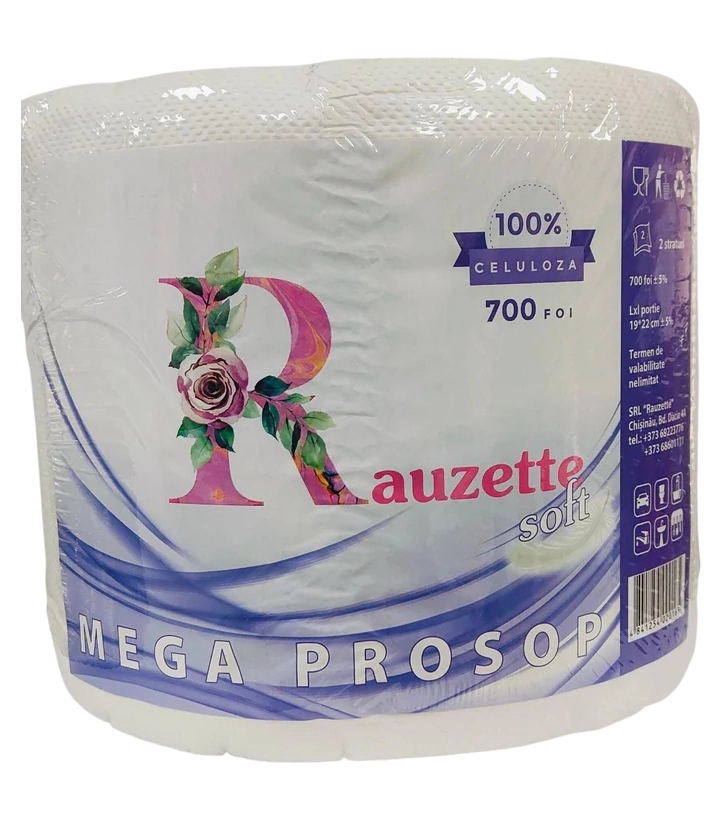 Prosop in rola, 150 m